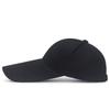 Spring and Summer 14cm Extended Brim Sun Protection Fishing Hat Men and Women Street Shading Cap Outdoor Baseball Cap