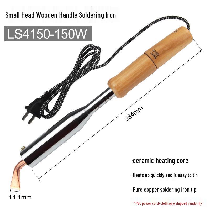 High Power Electric Soldering Iron with Wooden Handle & Bent Flat Copper Head - Available in 100W, 150W, 200W, 300W, 500W.