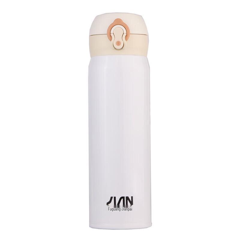 Fuguang Portable Stainless Steel Water Bottle