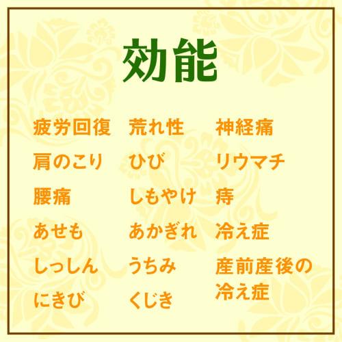 ONPO (Warm Foam) Assortment 84 Tablets Bath Salts Carbonated Water Large Capacity 84 Pieces Carbonated Bubble