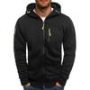 Plus Size Men's Zip Arm Hoodie: Autumn/Winter Sports Casual Sweatshirt Jacket