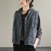 Spring and Autumn Denim Vest Women Literary Leisure Fashion Loose Shoulders Outside Sleeveless Shoulder Undershirts Plus Size