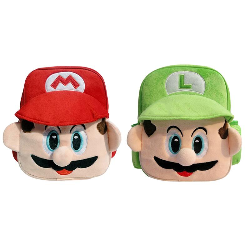 Super Mario Plush Backpack For Kindergarten Kids Colorful And Cute