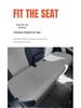 BYD Song Pro Suede Seat Cushion Set: Single and Rear Long Cushion