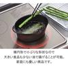 Hirosho Petit Oval Deep Fryer/Tempura Pot with Thermometer, Mini, 15x20cm, Induction Compatible, Black