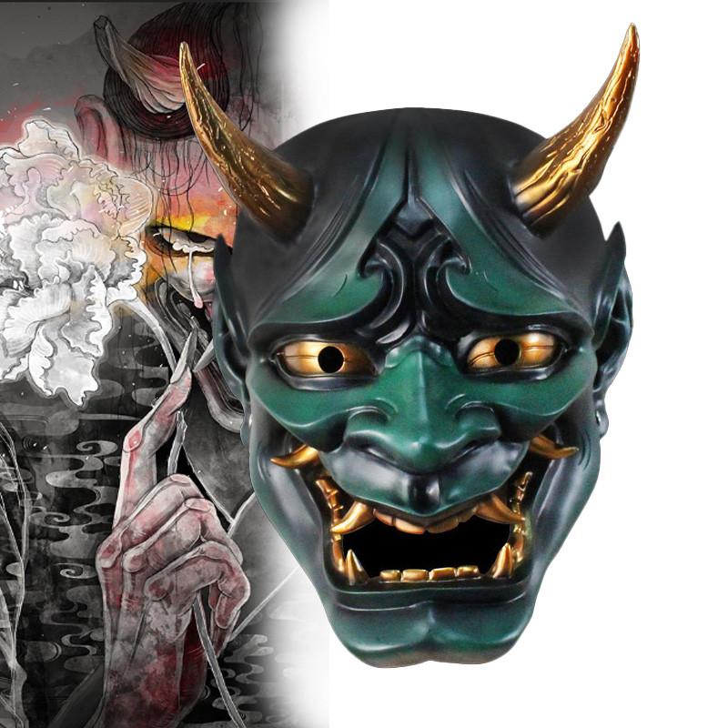 Prajna Demon King Hundred Ghosts Night Tour Resin Mask Dress Up Cosplay Holiday