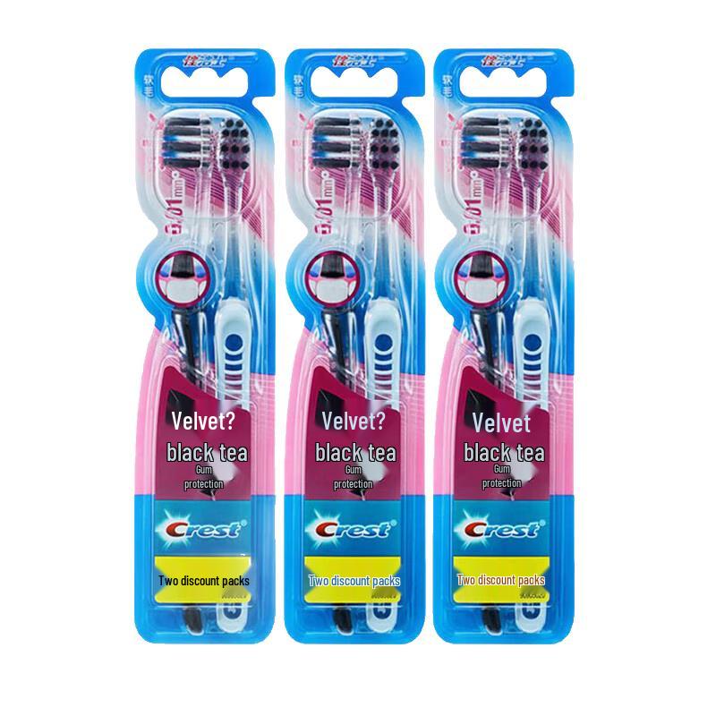 

Crest Charcoal Deep Clean Soft Toothbrush, 6-Pack