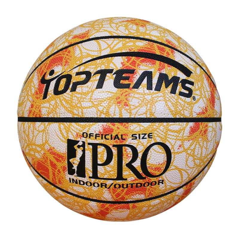 Size 7 & 5 Indoor/Outdoor Basketball for Adults & Kids - Competition & Training, Gift Option, Custom Engraving Available