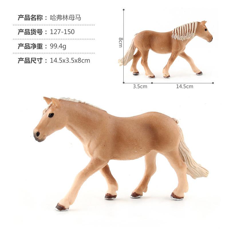 Realistic Pvc Wild Horse Model Collection Featuring Majestic Breeds For Home Decor
