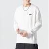 Li Ning Sweatshirts Men's Crew Neck Moderate Regular AWDTC73-2