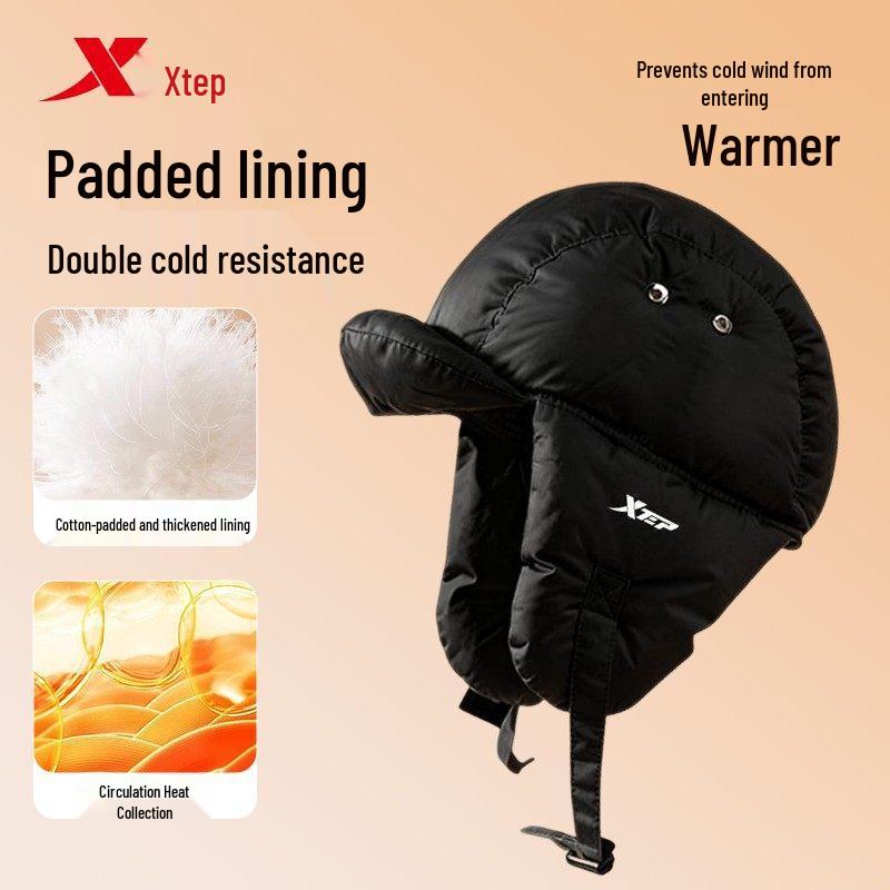 Xtep Men's Winter Warm Cycling Baseball Cap
