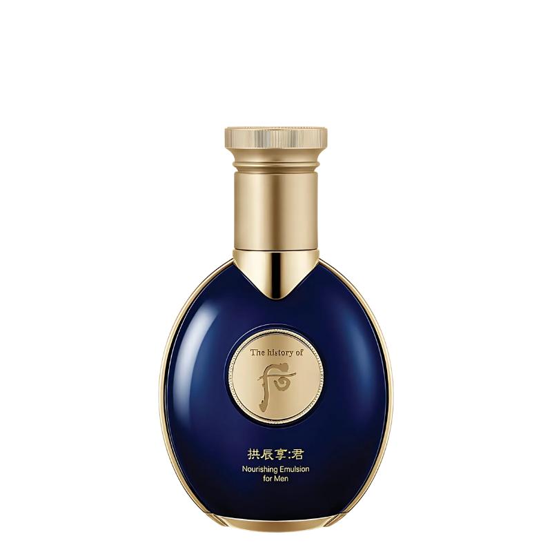 Gongjinhyang Gun Nourishing Emulsion For Men