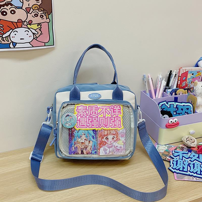 Shoulder Bag Small Food Allowance Pain Bag Casual Versatile Commuter Tote Bag Large Capacity Student Make-Up Bag For Class