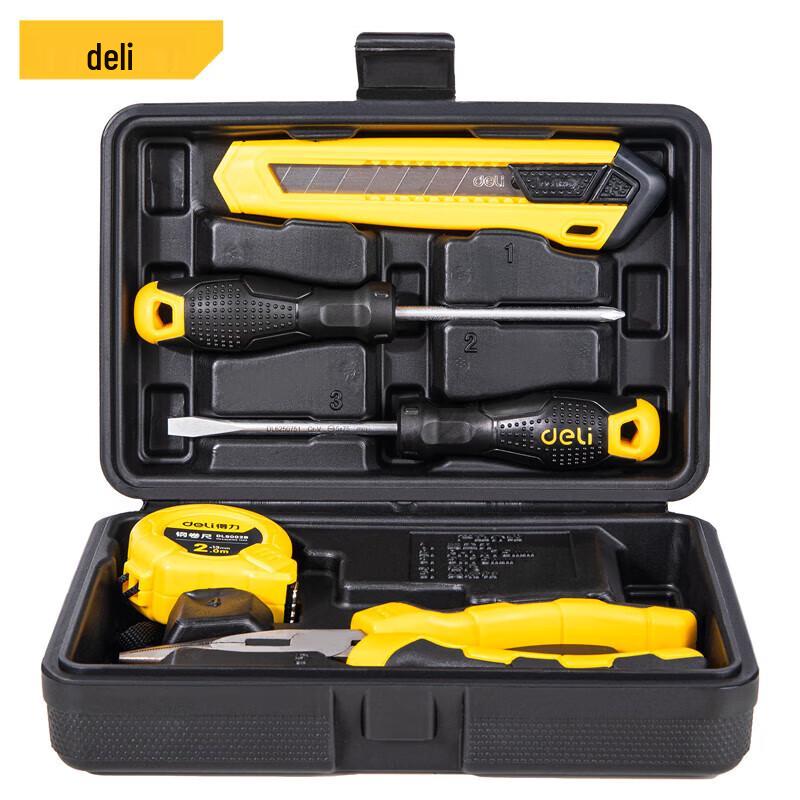 Deli Outdoor Portable 5-Piece Tool Set
