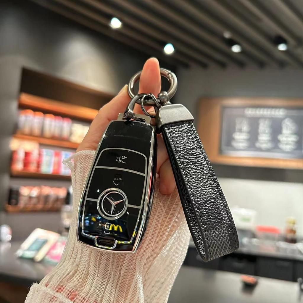 Mercedes-Benz E300L Key Cover for C260L, C200L, A200L, GLE, GLC300L, GLA200 Shell, Suitable for Car Keys