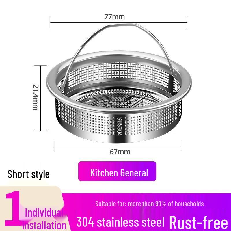 

Универсальная крышка слива для раковины из нержавеющей стали с сетчатым фильтром, предотвращающая засоры