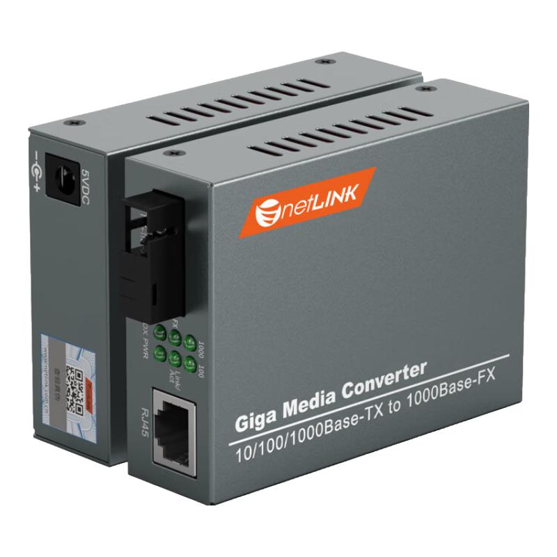 netLINK Gigabit Fiber Optic Transceivers & Accessories