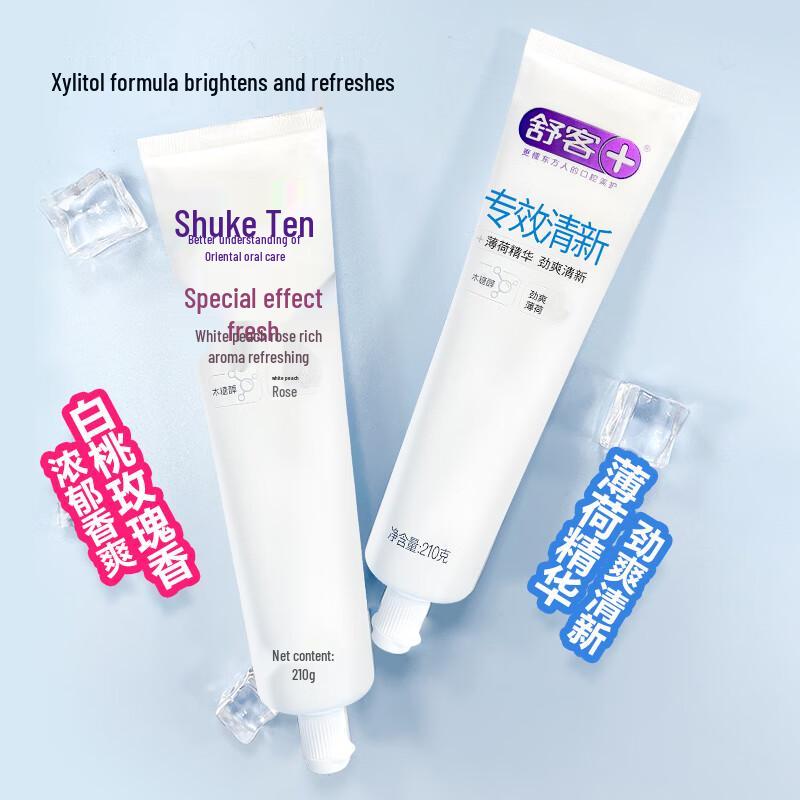 S Care Brightening Toothpaste Twin Pack
