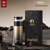 Timekettle Tea Infuser Insulated Mug