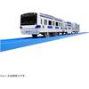 Plarail S-50 E531 Series Joban Line Toy Train Set with Realistic Sounds and Lights