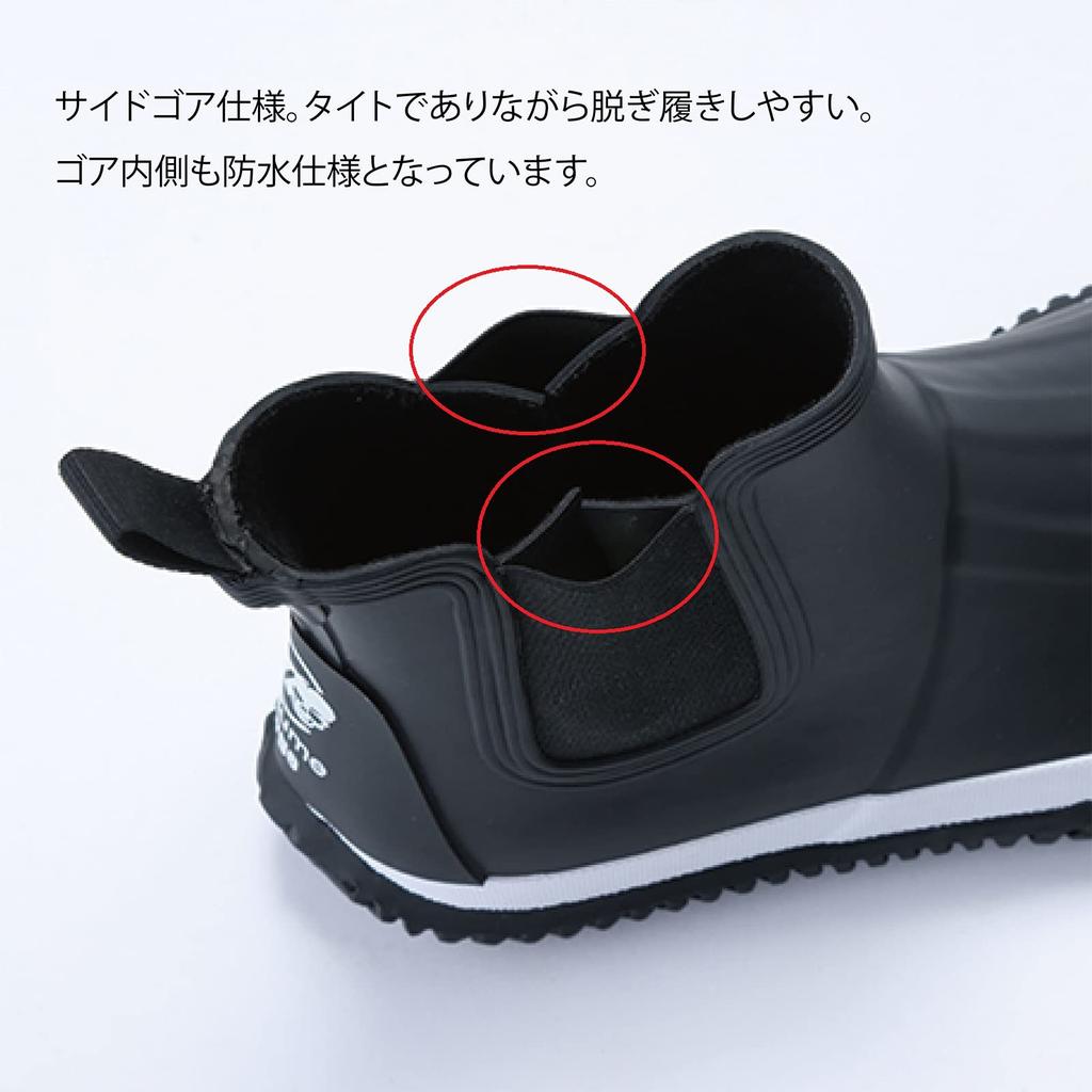 Mazume Boat Boots MZRB-661-02 Black L