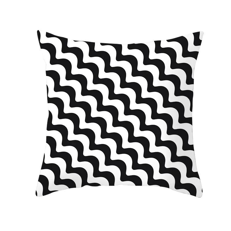 Black and White Geometric Decorative Pillowcases Living Room Office Home Pillowcases Car Ornaments