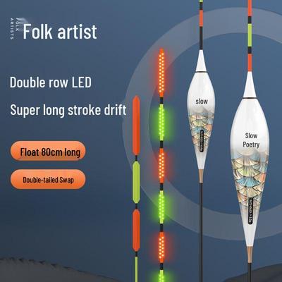 LED Luminous Electronic Fishing Float for Chinese Perch & Grass Carp - Wind & Wave Resistant