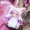 New Genuine Dumia Vinyl Blind Box Kawaii Plush Cute Beast Series Mysterious Surprise Box Figure Cute Doll Trend Play Toy Gifts