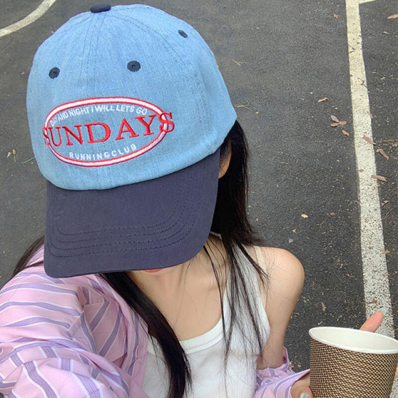 Unisex ball cap Sunday embroidery cap ivory