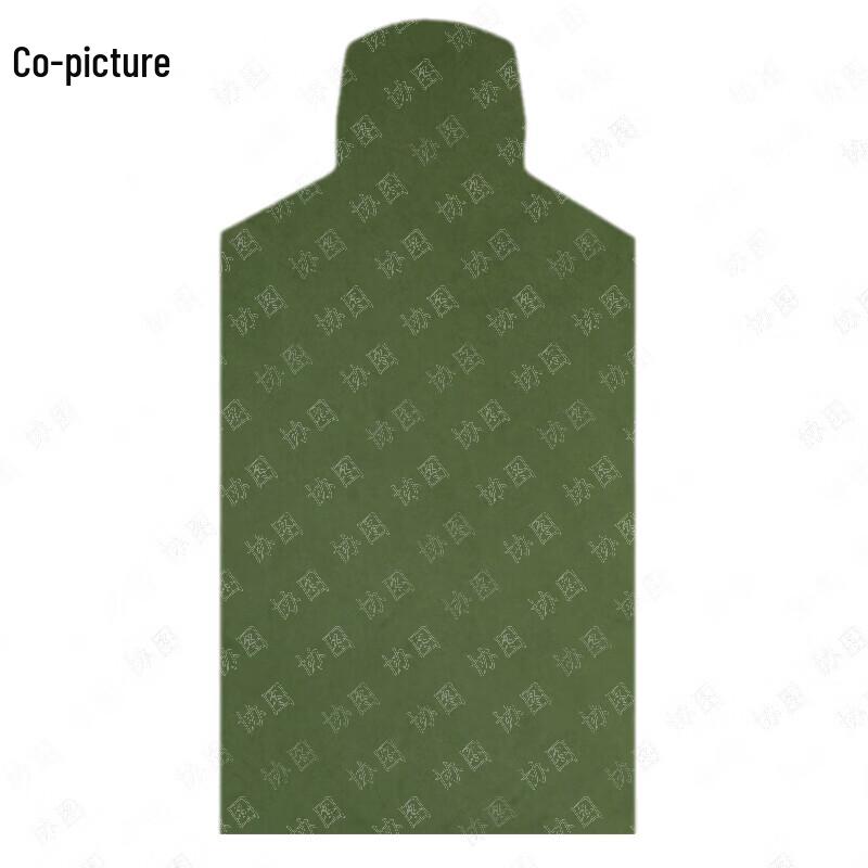 Xietu Half-Body Target Board