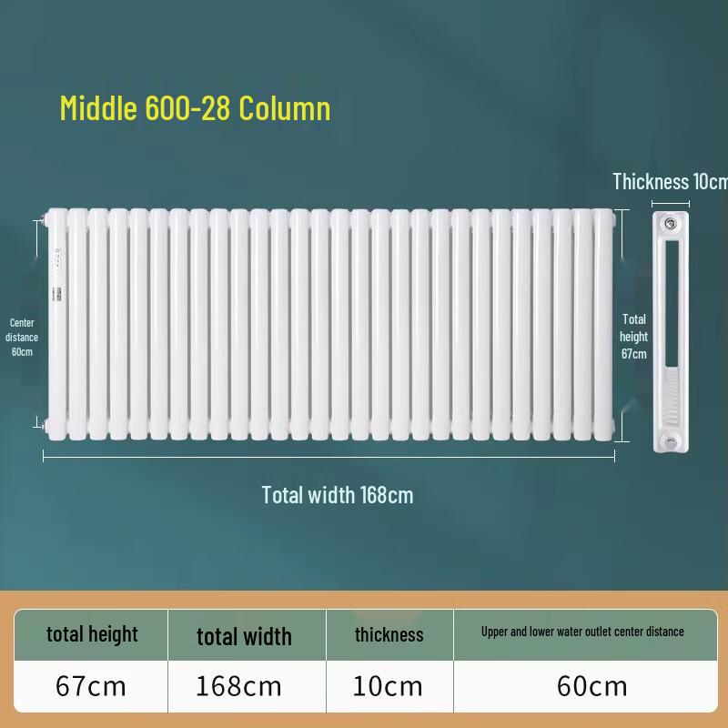 ZHANDUO Wall-Mounted Steel Water Circulation Radiator