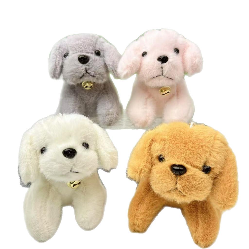 Puppy Bell With Cartoon Doll Keychain Animal Plush Bag Pendant Pp Cotton Filler