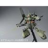 MG Marasai Color Bandai 1/100 (Unicorn Ver.) (Premium Limited)