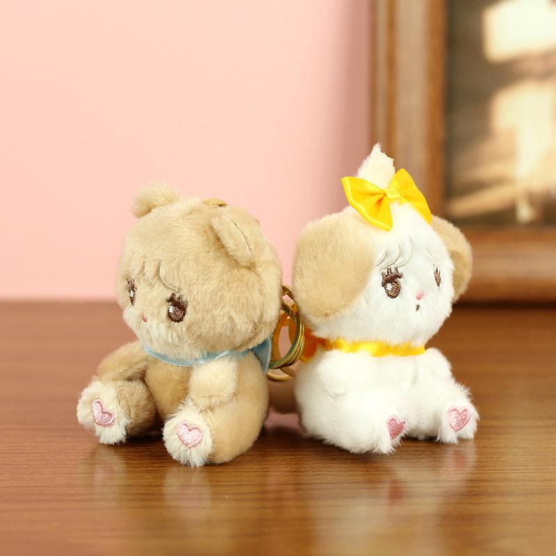 Plush Doll Pendant Keychain Small Doll Cute Animal Toy Jewelry Backpack Pendant Gift