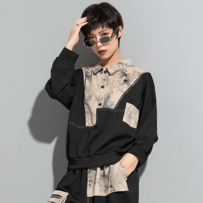 Women Plus Size Spring Shirt Blouse Solid Casual Long Sleeve Buttons Fashion Tops Tees Loose New