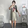 Women's Short Sleeve T-shirt Summer Long T-shirt Dress Cover Buttock Dress