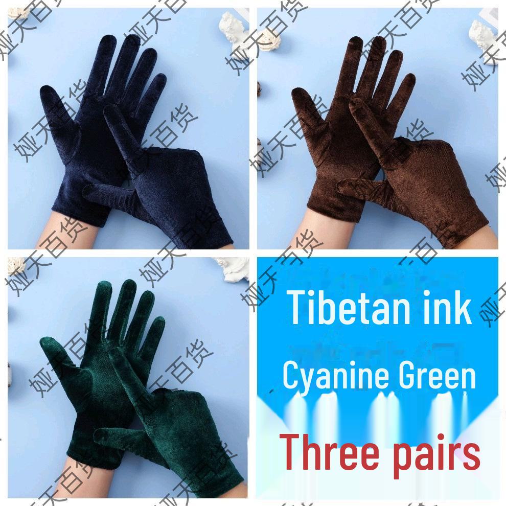 

Ветрозащитные женские перчатки из тонкого флиса для весны, осени и зимы — идеально подходят для активного отдыха, вождения автомобиля и танцев.