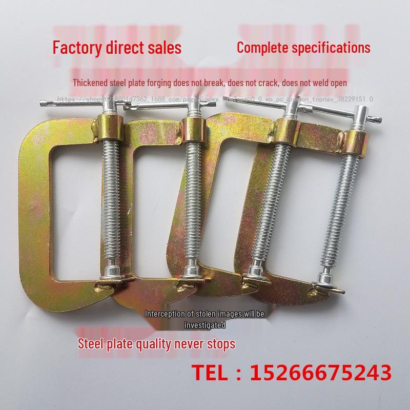 Heavy Duty Woodworking F & G Clamps: Quick-Release Jigs, Pipe & Panel Clamping Tools