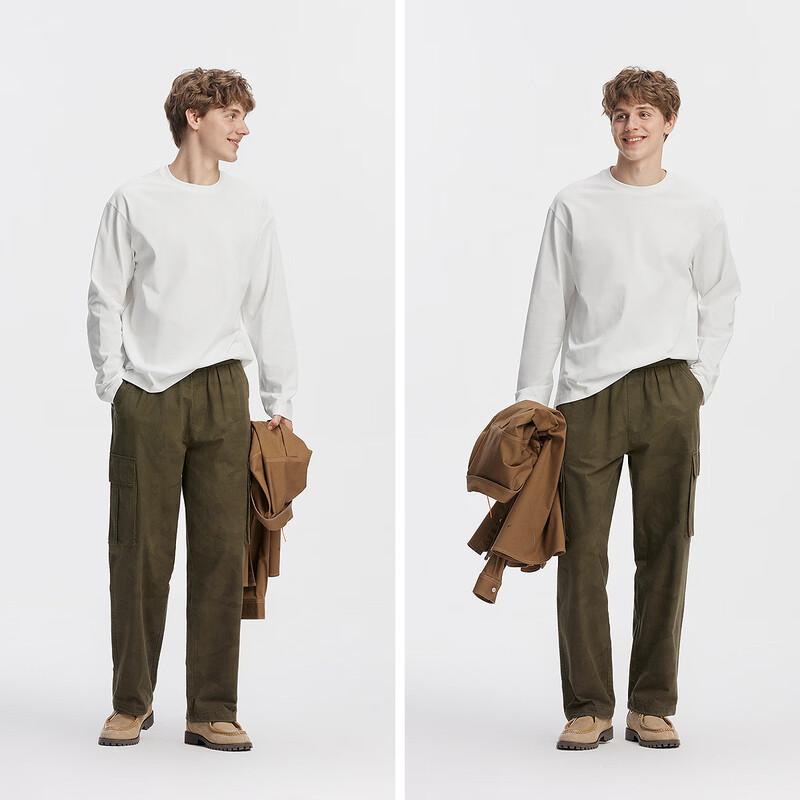 Semir Pure Cotton Solid Color Long-Sleeve T-Shirt (Couple Style)