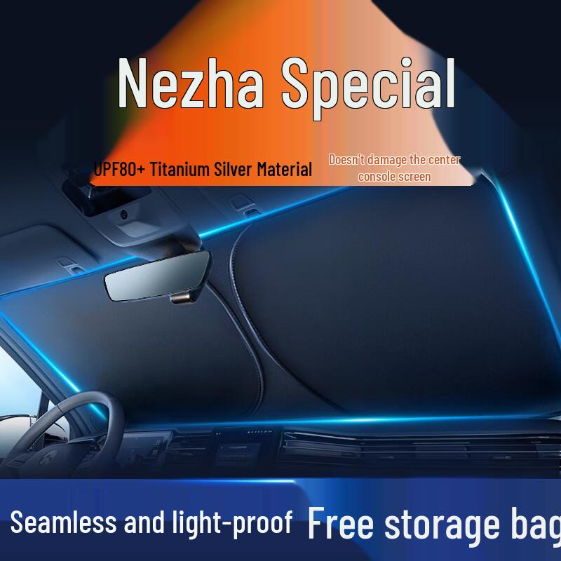 Car Sunshade Kit: Visor, Curtain, Windshield Shade, Umbrella, Cover, Panel, Cloth, Heat Insulation