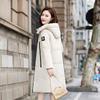 New Year's New Down Jacket Women's Mid-length Winter Thickened White Duck Down All-match Warm Jacket for Women