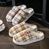 Autumn and Winter Cotton Slippers Warm Home Indoor Couple Thickened Plush Slippers
