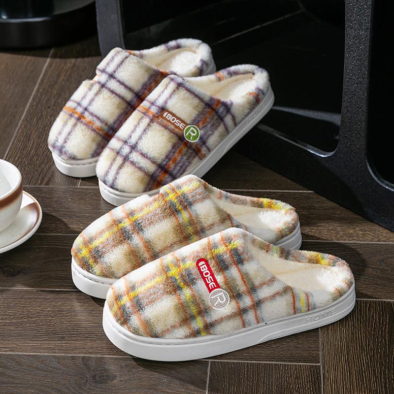 Autumn and Winter Cotton Slippers Warm Home Indoor Couple Thickened Plush Slippers