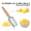 Liroyal Zester Stainless Sharp Dishwasher for Gratering Parmesan and Fruits Grater, Grater, Steel, Non-slip, Blade, Safe, Compact, Garlic, Ginger,