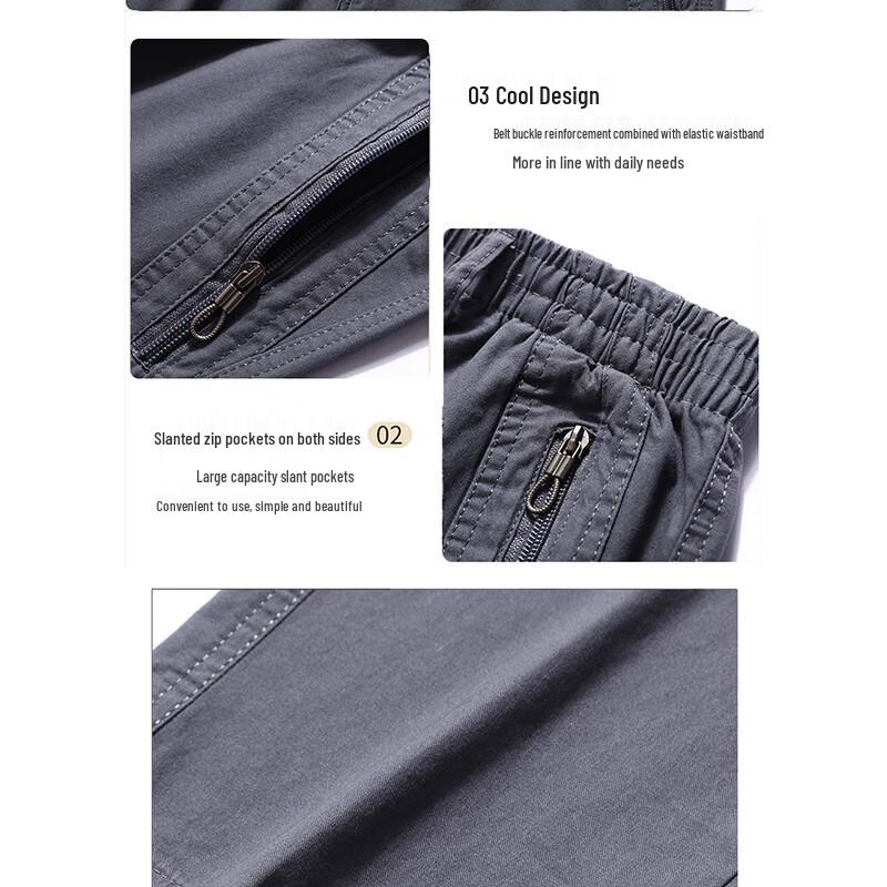 Maoren Men's Pure Cotton Straight-Leg Casual Cargo Pants