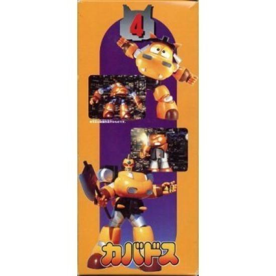 Tetsuwan Detective Robotac Jishaku Change Series 4 Kavados