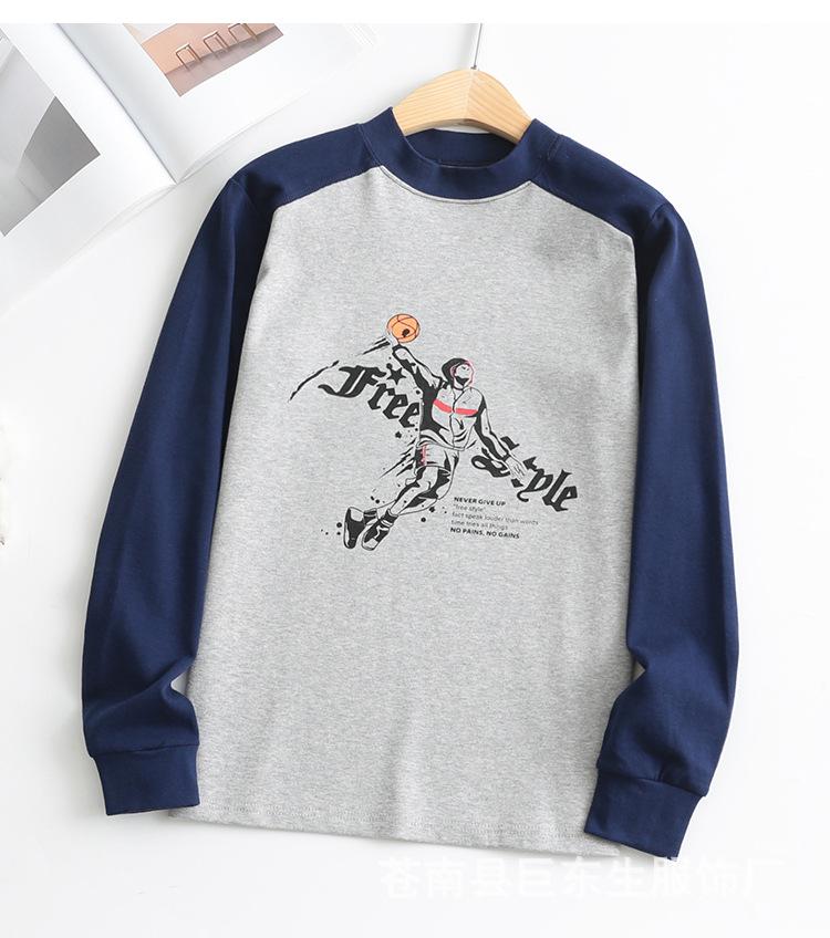 Boys' Cotton Autumn Thin Top Warm Underwear for Junior High & High School Students