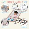 Thinkmax Bouncer Bouncing Seat for Babies 1 Month and 3 Adjustable No Assembly Cradle for Baby Gray 2-in-1 Up, Levels, Required, Foldable, Portable,