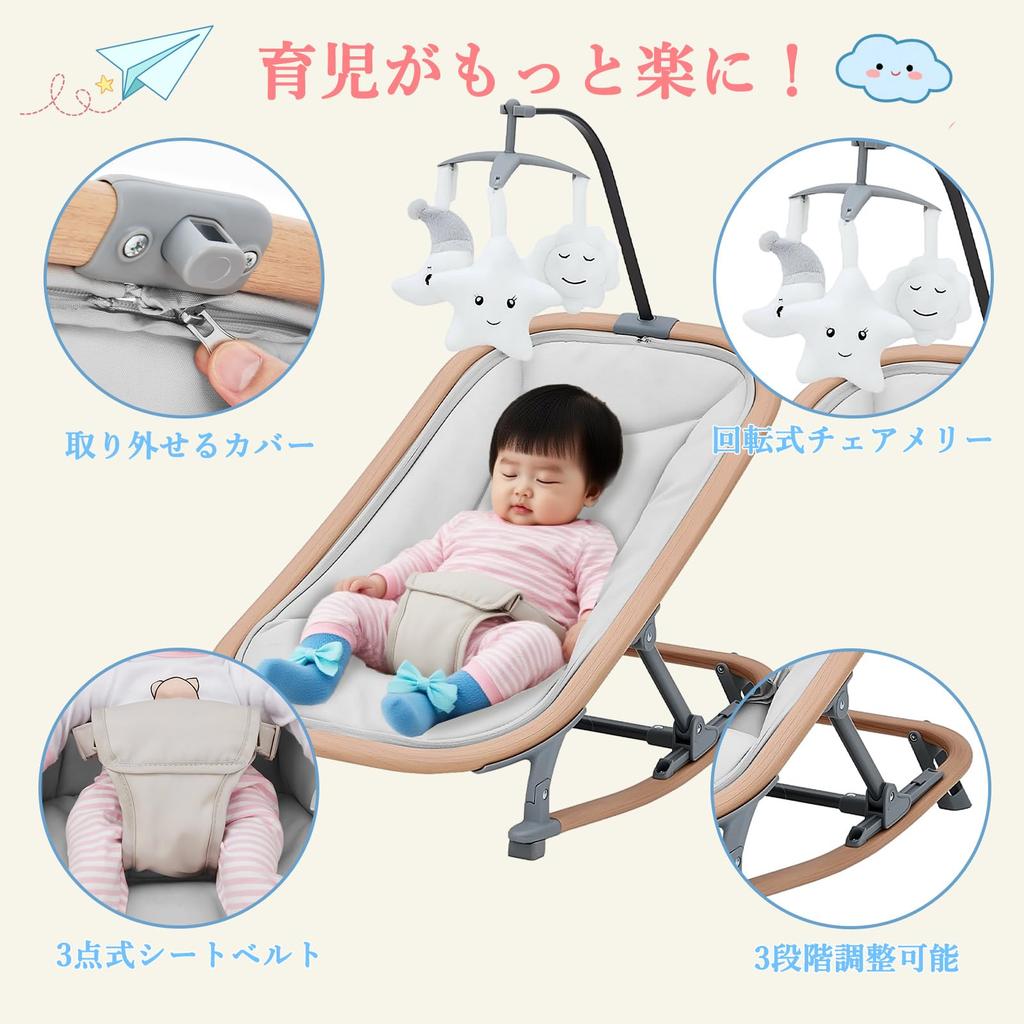 Thinkmax Bouncer Bouncing Seat for Babies 1 Month and 3 Adjustable No Assembly Cradle for Baby Gray 2-in-1 Up, Levels, Required, Foldable, Portable,