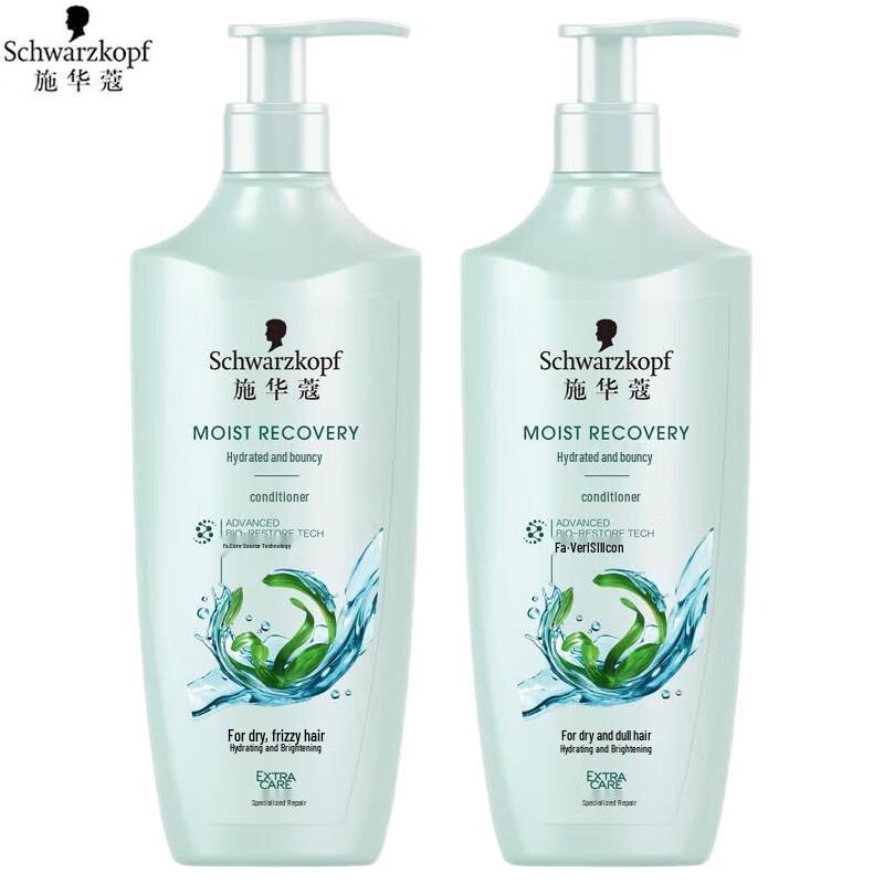 Schwarzkopf Шампунь-кондиционер Glanz & Feuchtigkeit Shine & Moisture 2x600 мл
